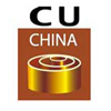 中国国际铜业展览会