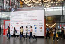 2010年-2005年励展