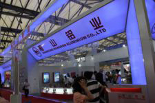 南山铝业大展位