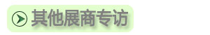 图片聚焦