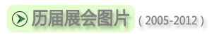 图片聚焦